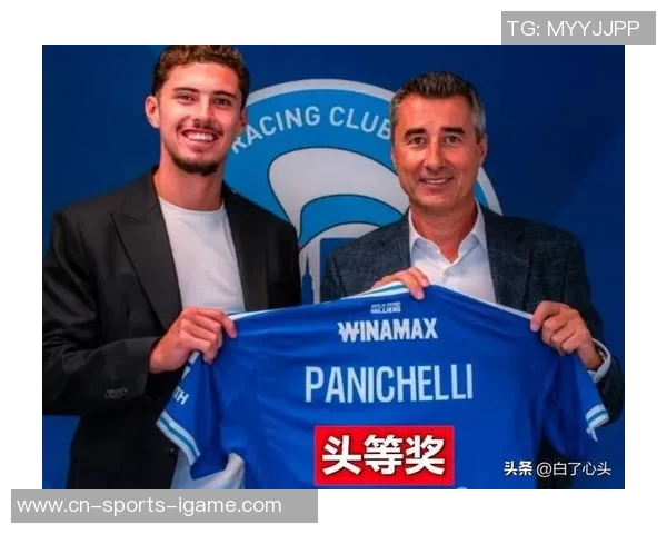 尤文图斯世俱杯失利后迅速引进法甲锋霸经纪人佣金高达1500万欧元