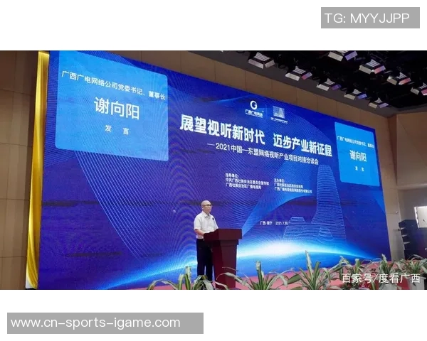 日本与视听文化的交融探讨与未来发展展望 日本与视听文化的交融探讨与未来发展展望