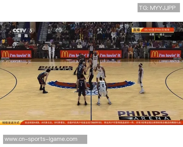 骑士队与老鹰队激战第二场季后赛争夺战精彩回顾与分析 骑士队与老鹰队激战第二场季后赛争夺战精彩回顾与分析